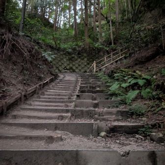 階段場