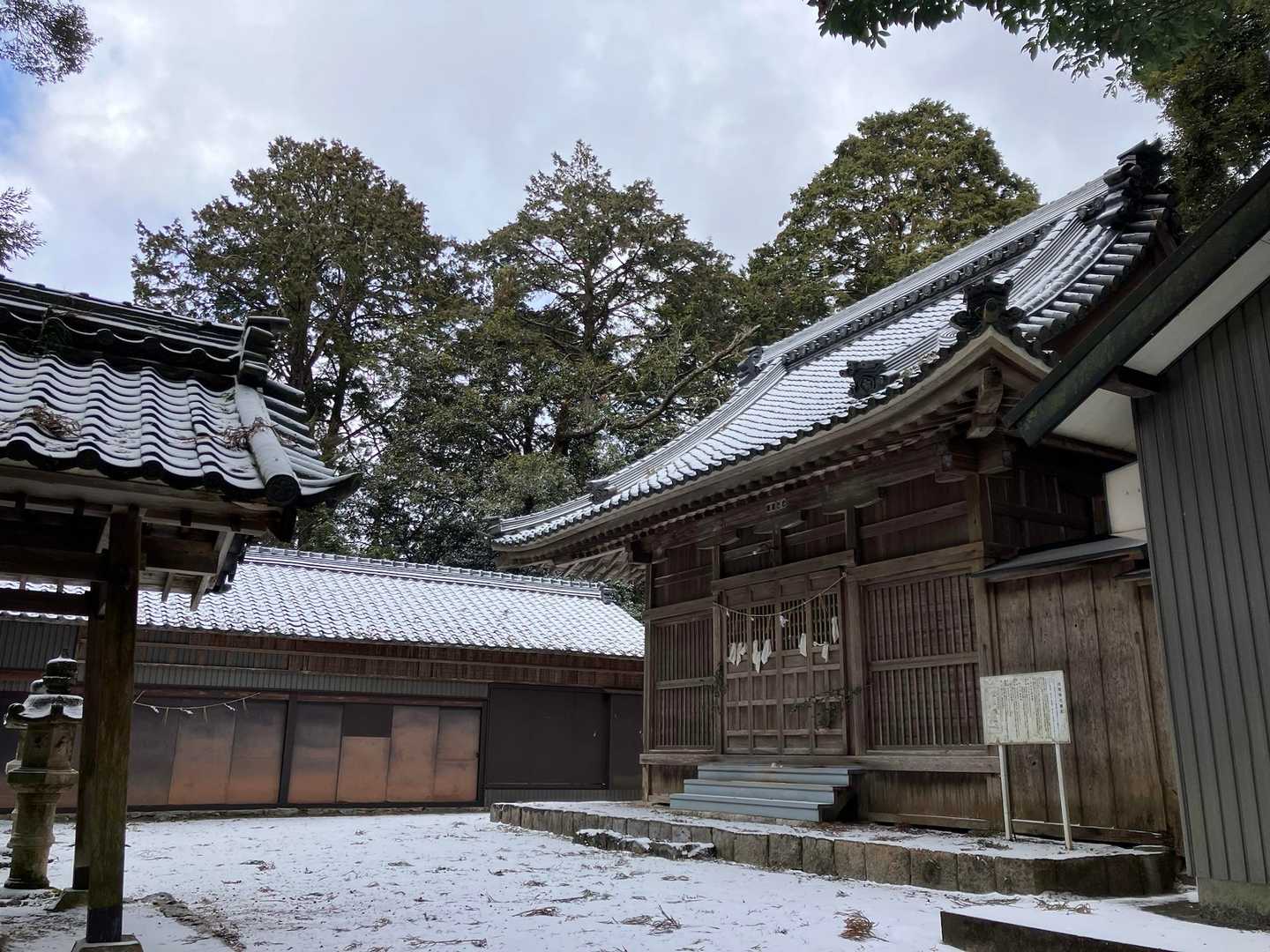 腹浅間神社⛩️