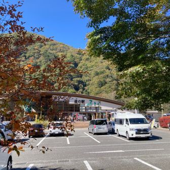 道の駅みとみゴール