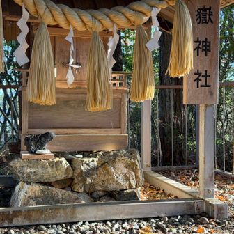 山頂で。
これか熊「らしきもの」🤣
狛熊🧸❓