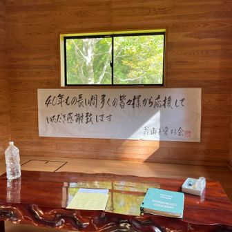 なんか素敵です♪