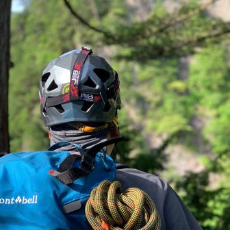 RIKU🐕‍🦺 &Jun 