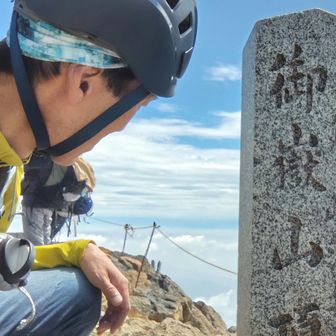 はすす（改め、湯Sun花）