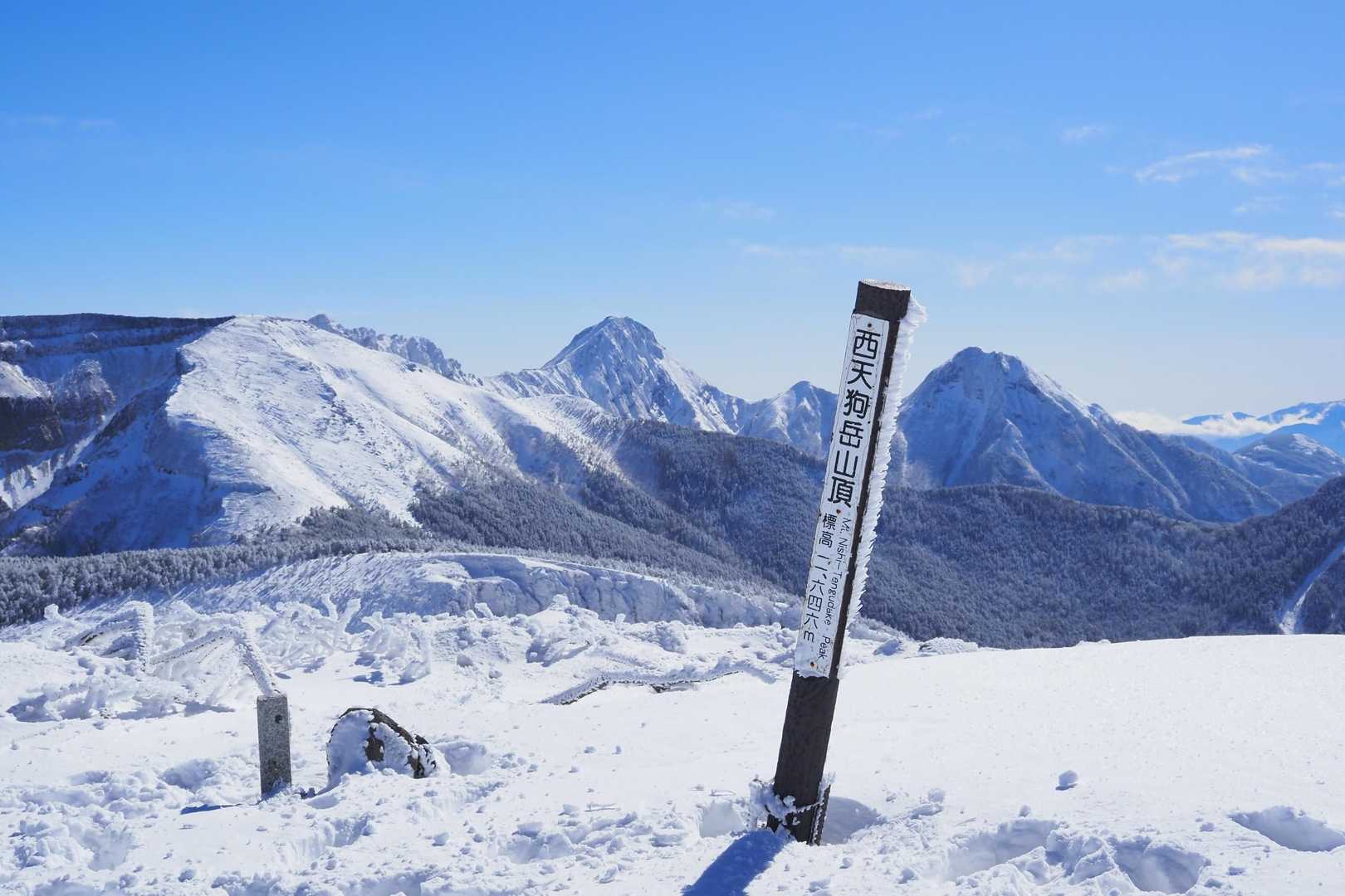 天狗岳（西天狗岳）・東天狗岳 / Ke-iさんの八ヶ岳（赤岳・硫黄岳