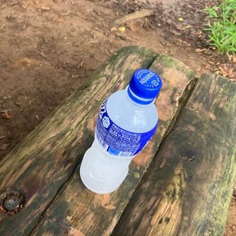 ご褒美タイム😍　凍ったアクエリアス🧊に水を足して少しずつ溶かし飲み🥤
これは反則級のうまさ✨完全復活しました👍