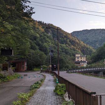 下山