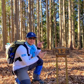 ルート外れてグレーピーク