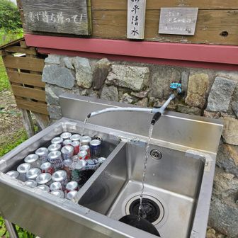 ビール、飲みたいけど我慢😅
清水が冷たく美味しかったです✨️