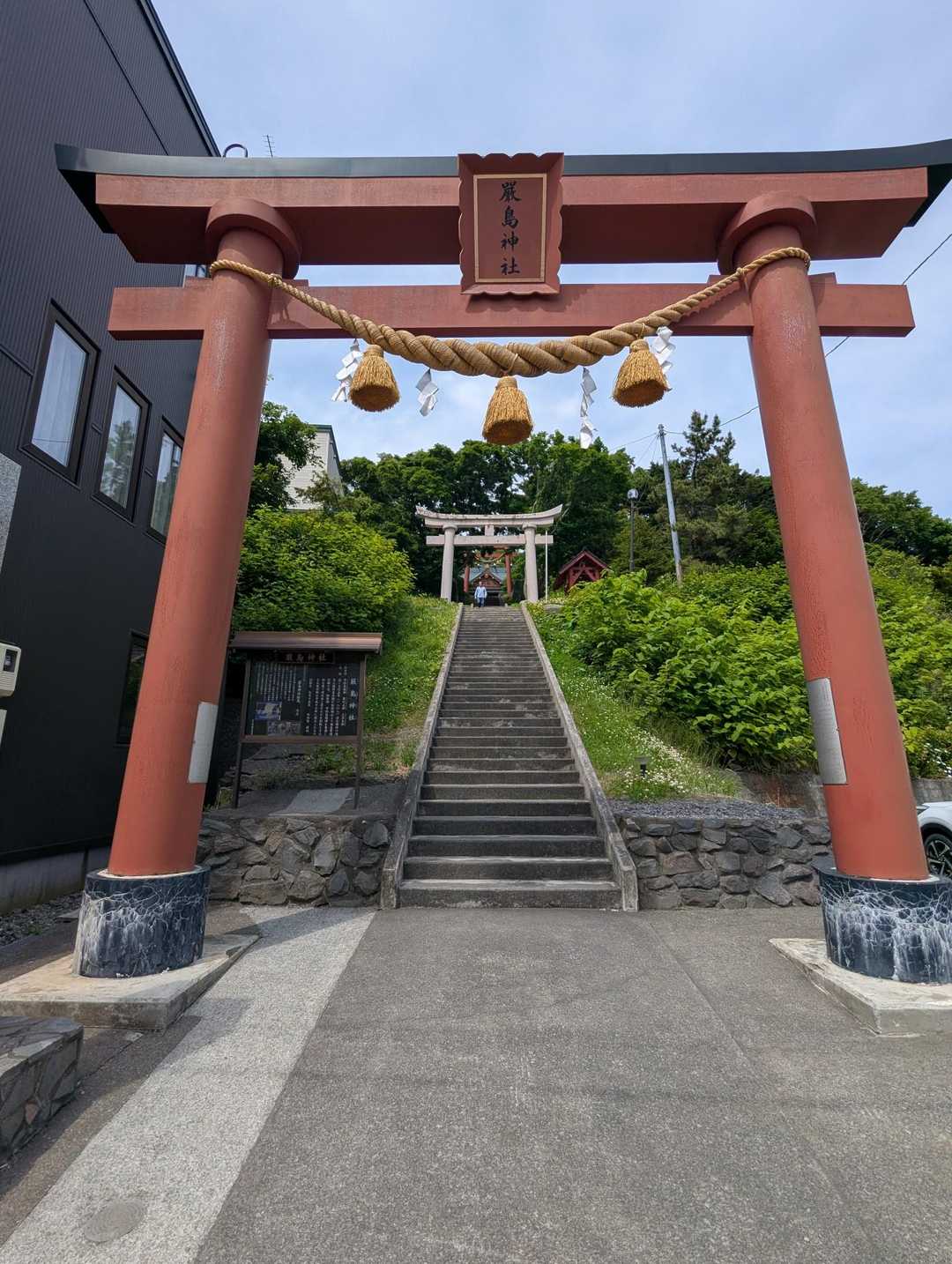 厳島神社