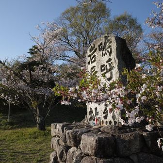 そろそろ、まっ暗になる前に下山開始