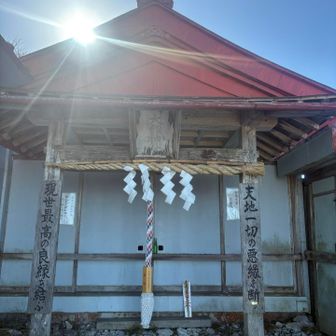 よろしくお願いします😎