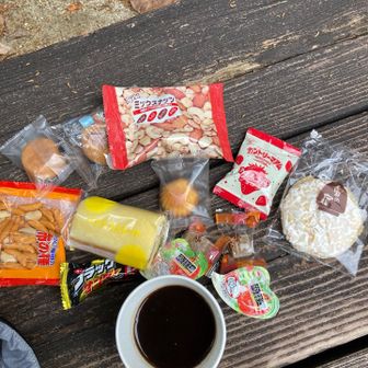 皆さんお菓子&Tedさんコーヒー☕️
ありがとうございます♪