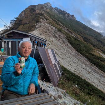 持参ビールでひと息🍺