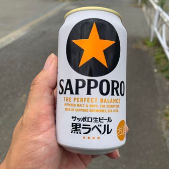 コンビニでビールを買って、飲みながら高尾駅まで帰りました🍺
公共交通機関ならではの楽しみですね😊

今度はゆっくり、まったりと高尾山観光を楽しみたいと思います