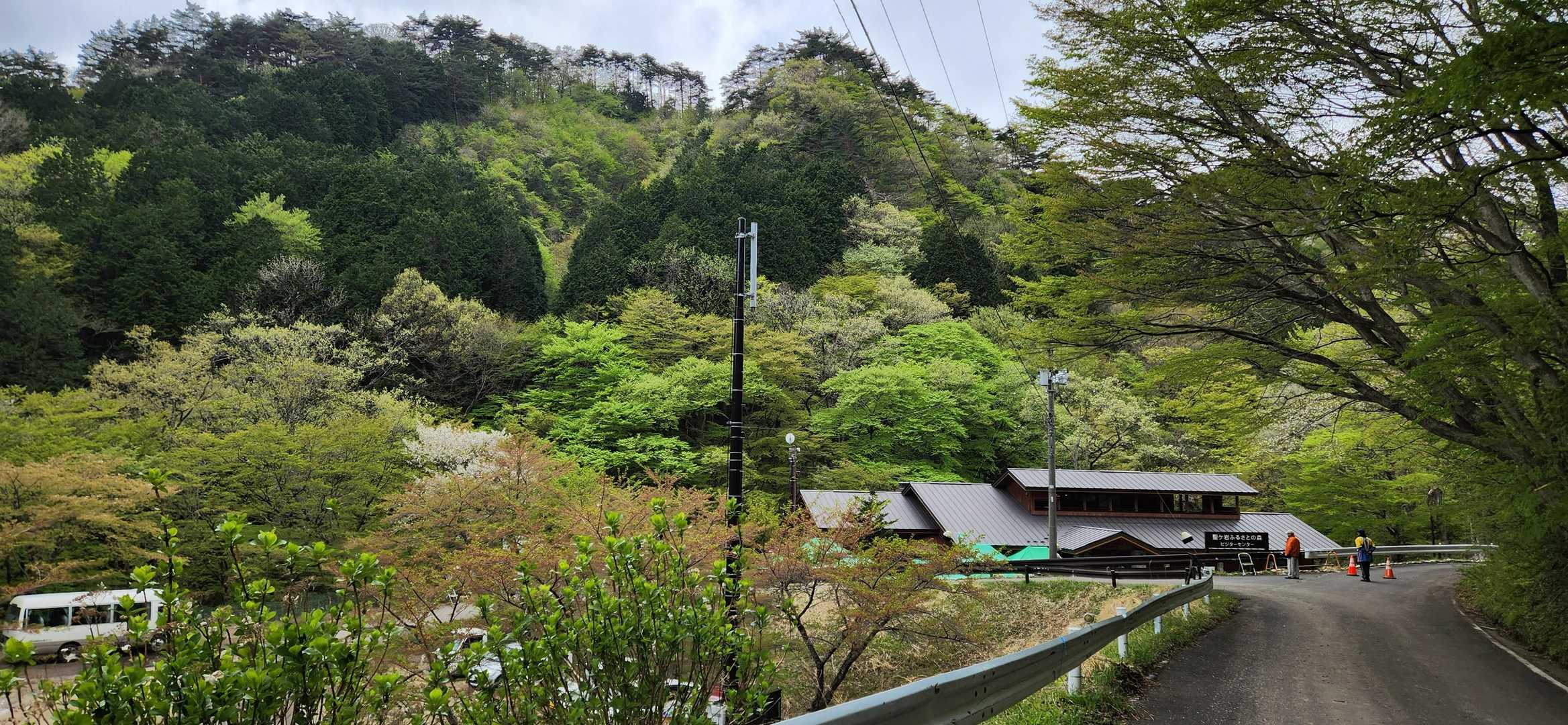 無事下山しました