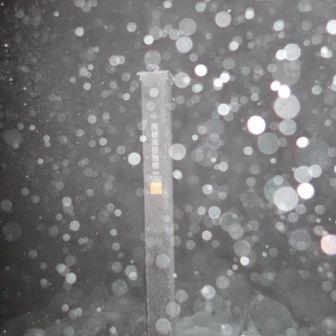 −12℃  風速15mでした