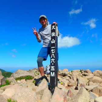 マロンマウンテン