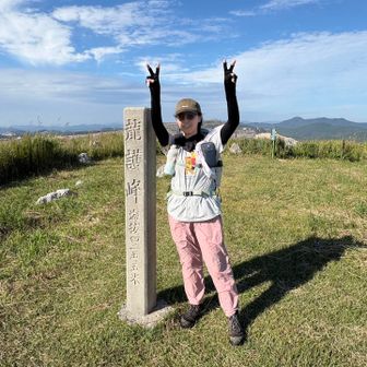 ピーク！
ここは風強くて羽アリがいない！
人もいない笑
