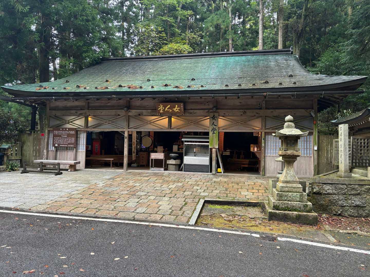 不動坂口女人堂、女人堂で現存しているのはここだけ