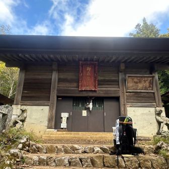 武甲山で久しぶりの青空
