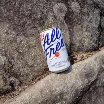 ノンアルで喉を潤す
飲み終わったらさっさと下山