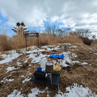 今日は最強どん兵衛とおにぎり🍜🍙