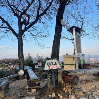 到着。やばい太陽が沈む
さて、猿啄城跡へ