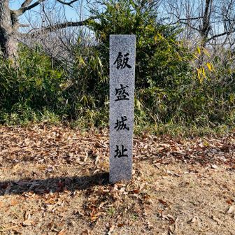 昔の人すごいな