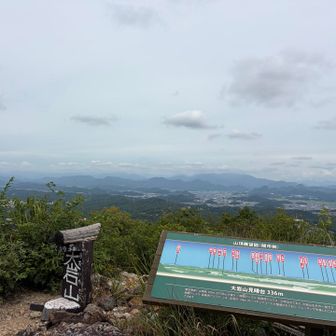 広くて見晴らしが良くて、ここは最高でした！