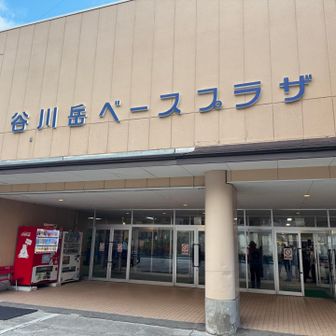 ロープウェイ乗り場