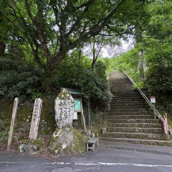 おつかれさまでした。