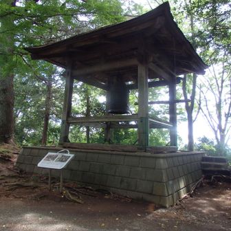 弘法山の釣鐘