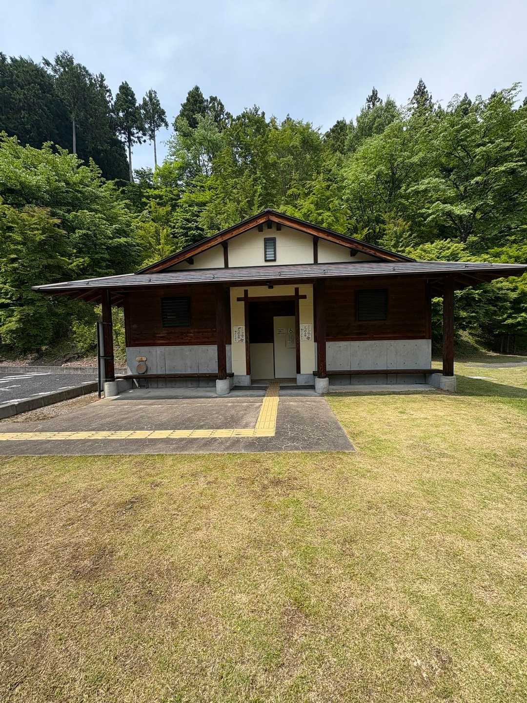トイレ綺麗