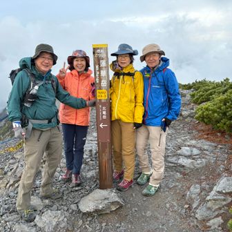 やったー🙌蓮華岳‼︎
いつも下から見てたよ⛰️