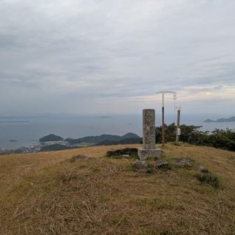 鬼ヶ城頂上