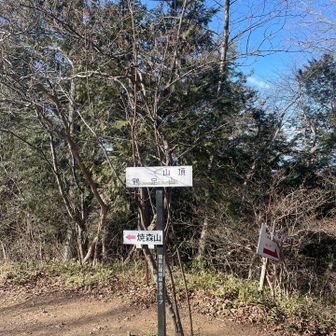 見晴台へ向かう