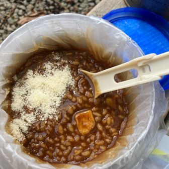 アイラップを使うと後片付けがラク♪
チーズ大好きなんです🤣

日清さんの大発明です🤭