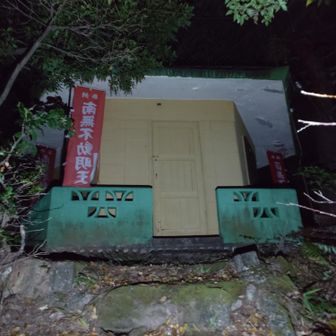色使いが斬新な小堂😅
凄いセンスだ‼️