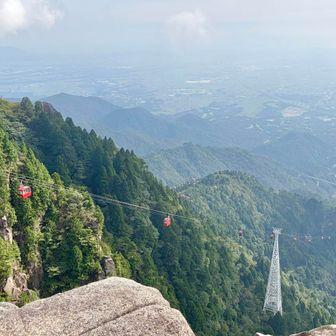 そして少し霞んでるけど待ちに待ったこの絶景を見れて最高やーーー🙌
ロープウェイの方が手を振ってくれるのでニヤニヤしながら手を振りかえしてた👋😆