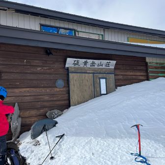 ここまで来ると、ホッとする