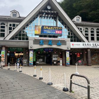 憧れの山に行きたかったけど足止めくらう時はなんかあるんだろうと！また来年の楽しみに！他で楽しみを作るのみ！予定がダメになってもできること沢山ある😂