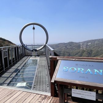 恋人の聖地、ふふふ。1人で鳴らしてやった。