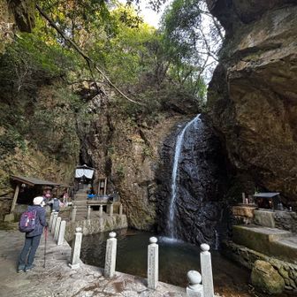 最明寺滝に着きました💦