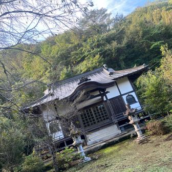 法性寺。