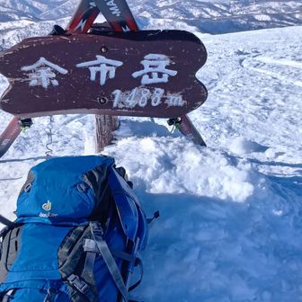 定番の山頂写真