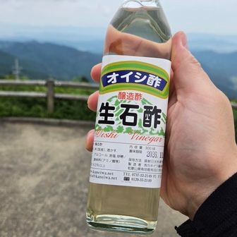 オイシ酢買いました。
どっかのヨーグルトみたいな響き
(ギョーザは酢派です。どーでもいいですが笑)