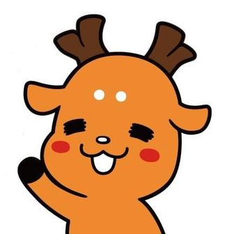 みかさ山シカ太郎