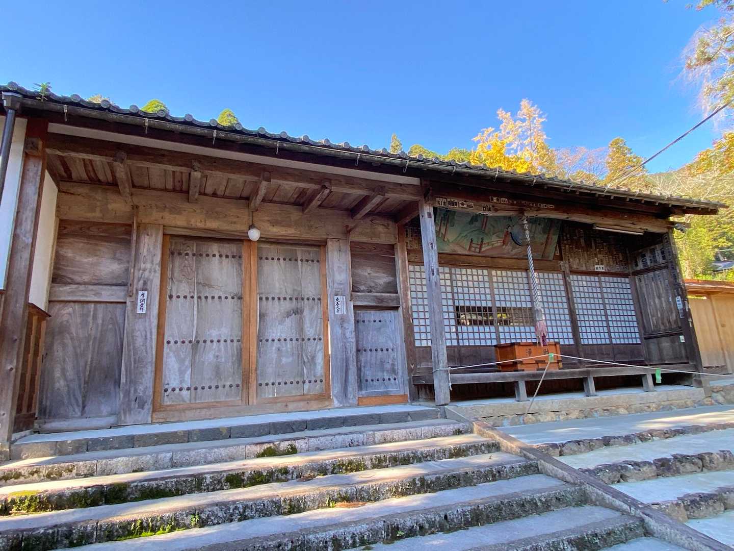 法輪院（ほうりんいん）✨
寺院の中に有る個別の坊で、
寺院を護持している僧侶や家族が住む
塔頭（たっちゅう）の一つ