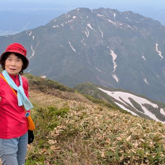 八海山