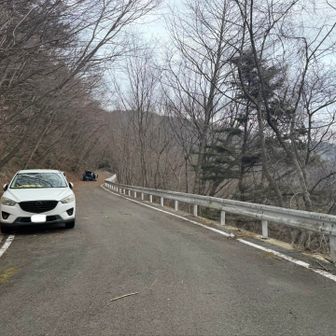 着いたーーーー☺️